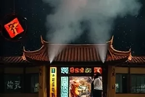 《晚安黎明》横版封面：凌晨早餐店第一笼包子的白色蒸汽