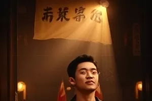 《午夜拾荒者》横版封面：路边堆叠的旧电视机与一盏小台灯