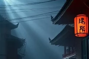 《雾里灯塔》横版封面：海雾中的灯塔光束